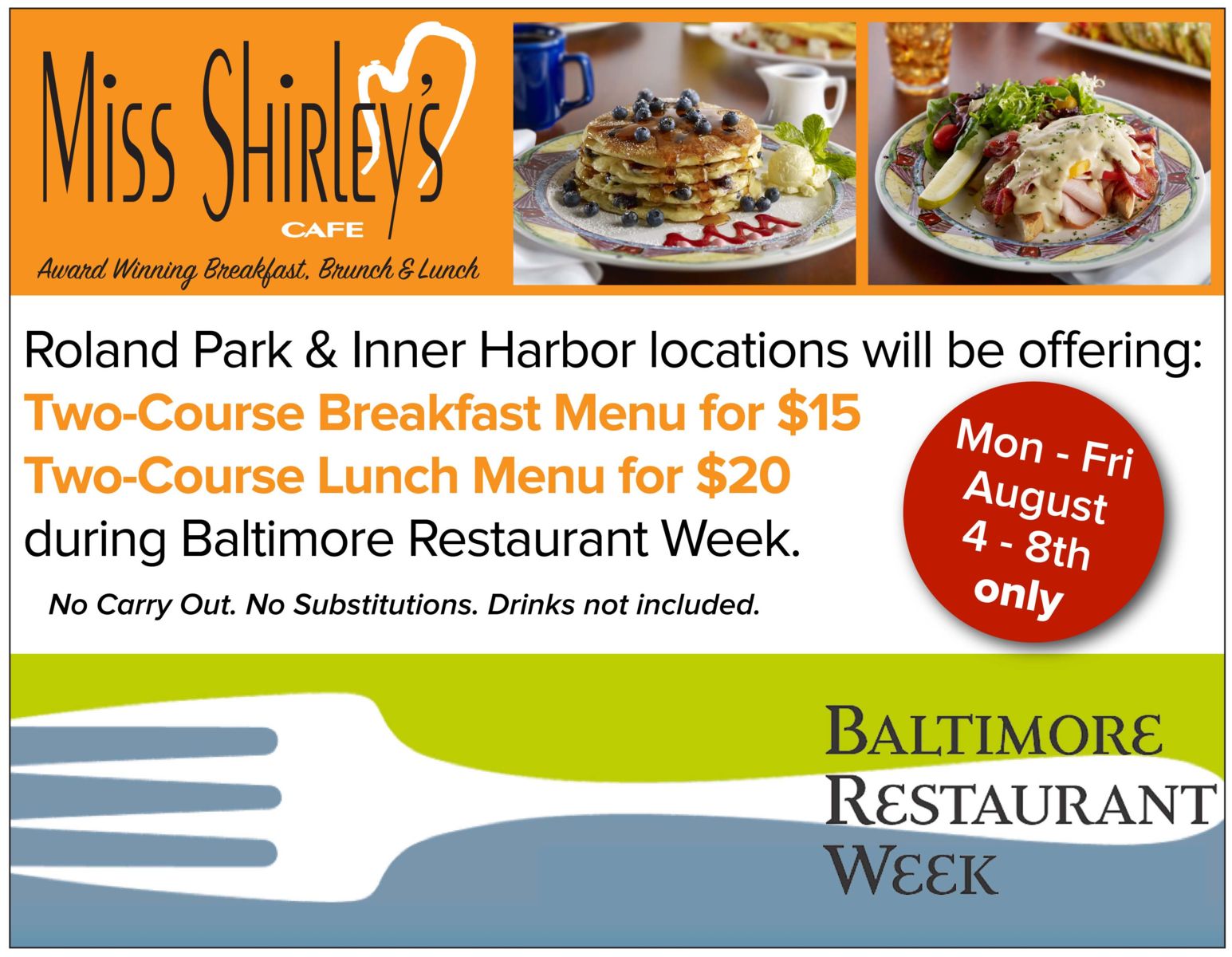 Miss Shirley's Cafe Blog Single Baltimore Summer Restaurant Week